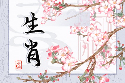 1987年属兔女命2022年下半年运势好吗