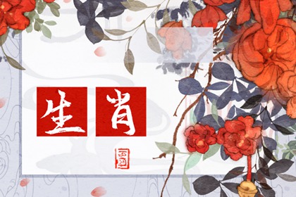 2002年属马的男命2022年下半年运势好吗