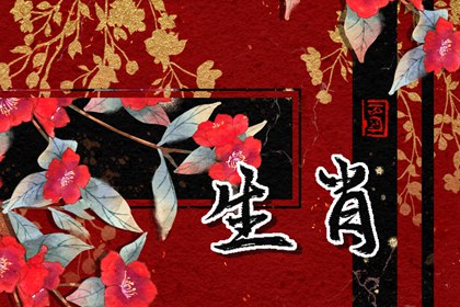 1997年属牛的男命2022年下半年运势好吗