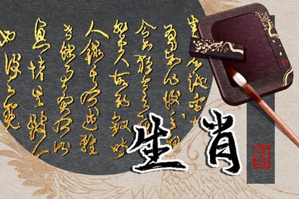 属马2022年下半年的运势怎么样 属马2022年下半年的运势怎么样
