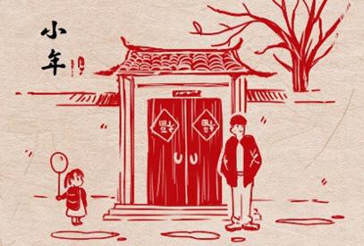 北方小年吃什么传统食物 饺子在里面 北方小年吃什么传统食物 饺子在里面