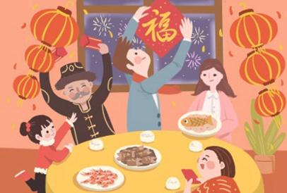 年夜饭几菜几汤吉利 年夜饭吃什么好 年夜饭几菜几汤吉利 年夜饭吃什么好