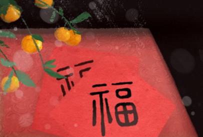 年夜饭几菜几汤吉利 年夜饭吃什么好 年夜饭几菜几汤吉利 年夜饭吃什么好