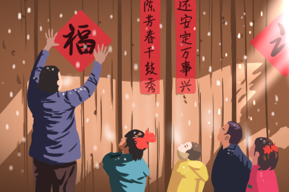 小年南和小年北是什么意思 是什么节