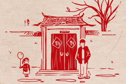 小年祝福语简短 快乐常伴于你