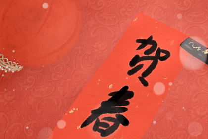 小年北小年南什么意思 为什么小年分南北