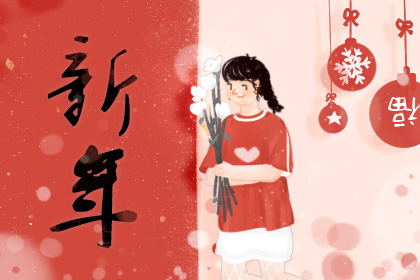 除夕过年还是春节过年 传统除夕说法
