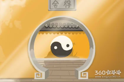 守岁是什么意思 有什么含义
