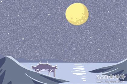 花山节
