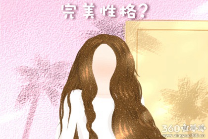 寒衣节禁忌事项