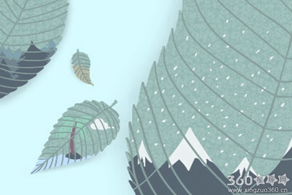 上巳节吃什么?