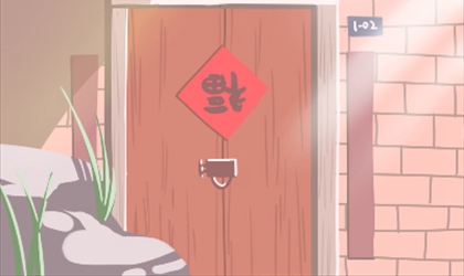 寒衣节