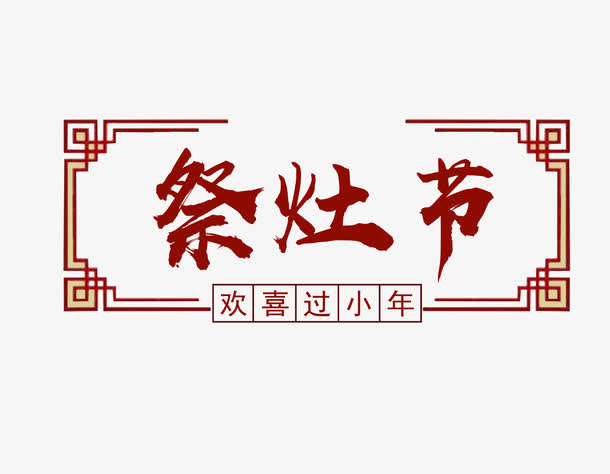 1634647205228056.jpg src=http%3A%2F%2Fpic.51yuansu.com%2Fpic3%2Fcover%2F02%2F91%2F92%2F5aba2d5617c4a_610.jpg&refer=http%3A%2F%2Fpic.51yuansu.jpg
