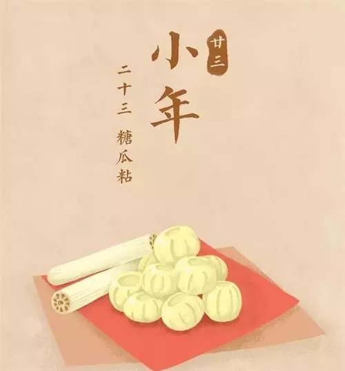 1634808734547774.jpg src=http%3A%2F%2Fm.xinhuanet.com%2Fhn%2F2019-01%2F28%2F1124051229_15486372888171n.jpg&refer=http%3A%2F%2Fm.xinhuanet.jpg