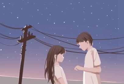 算八字婚姻合不合免费 什么八字的人婚姻幸福