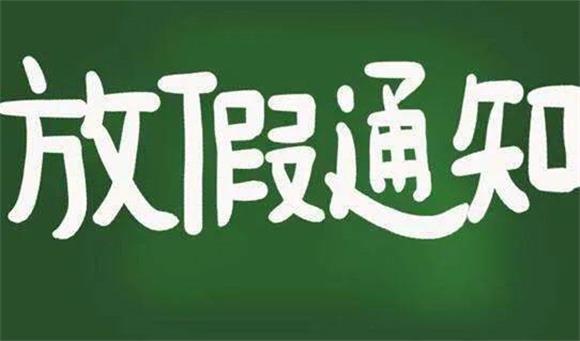 1635212198500160.jpg src=http%3A%2F%2Fp8.itc.cn%2Fq_70%2Fimages03%2F20210617%2F0d8c3f36862042a9aeacaaca65a50d9f.jpeg&refer=http%3A%2F%2Fp8.itc.jpg