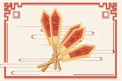 2021年3月2日农历日子 壬寅年正月三十黄历一览 2021年3月2日农历日子 壬寅年正月三十黄历一览