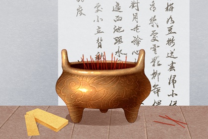 2021年12月26日是黄道吉日吗 今天黄历禁忌有哪些