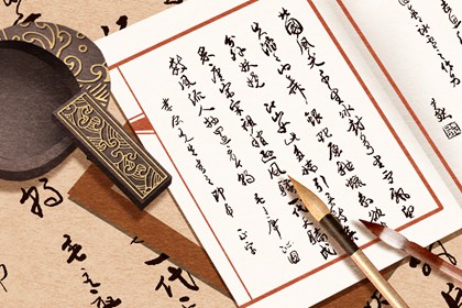 黄历查询 2021年农历十二月剖腹产吉日