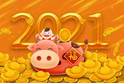 1638426693813617.png logo_61a6ea4e467441.png