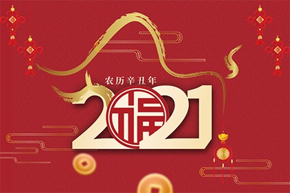 1638434165157287.jpg logo_61a6ea4488d871.jpg