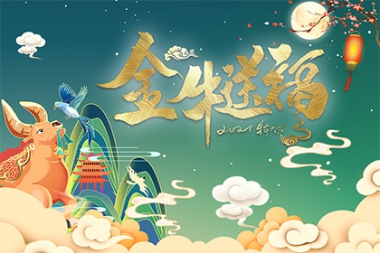 logo_61a6ea42c1ff91.jpg