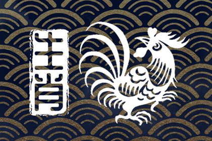 2022年生肖马每月运势完整版 一月贵人相助商机多 2022年生肖马每月运势完整版 一月贵人相助商机多