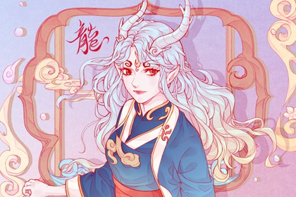三天内运势越变越好的生肖 事业红火 生活幸福