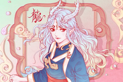 2022年生肖龙的学业运势 积极努力更上进
