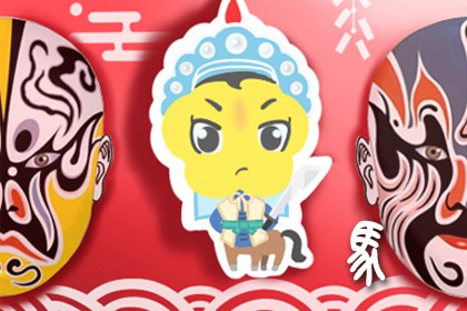 2022年生肖属马人的运势 贵人关照福利待遇提升 2022年生肖属马人的运势 贵人关照福利待遇提升