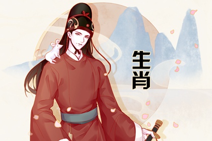 2022年生肖鼠的健康运势如何 注意心态规律作息 2022年生肖鼠的健康运势如何 注意心态规律作息