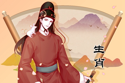 2022年生肖鼠女的全年运势 贵人助力事业顺遂 2022年生肖鼠女的全年运势 贵人助力事业顺遂