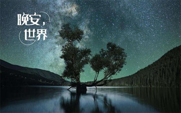 src=http%3A%2F%2Fup.enterdesk.com%2Fedpic%2F53%2F0e%2F13%2F530e13bf2f2904b3c8896bca77524c4f.jpg&refer=http%3A%2F%2Fup.enterdesk.jpg