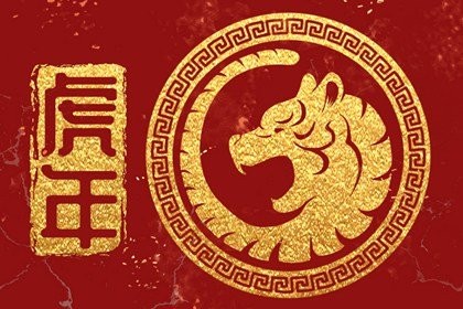 2022年出生的孩子乳名推荐