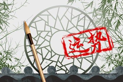 1642842135939888.jpg 61ea4ec603103.jpg