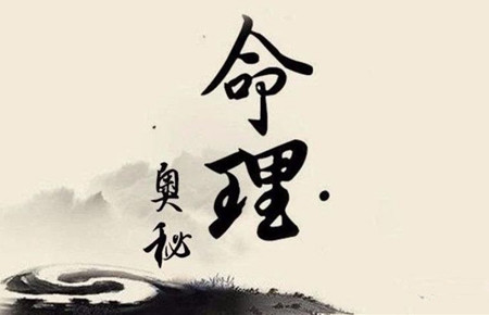 1645853834339651.jpg 农历二月二十九出生的人命运好不好