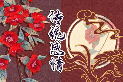 2022年七九第九天是哪一天 数九的具体方式