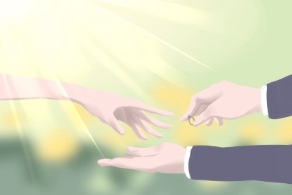 2022年4月11日适合结婚吗