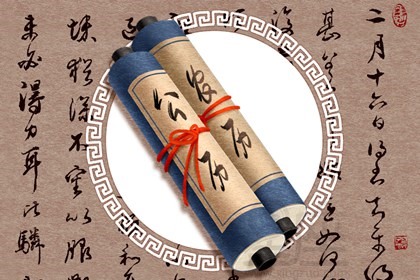 2022年农历二月十九是几月几号