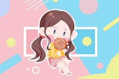 1646897329731273.jpg 清明节当天出生的女孩命好不好