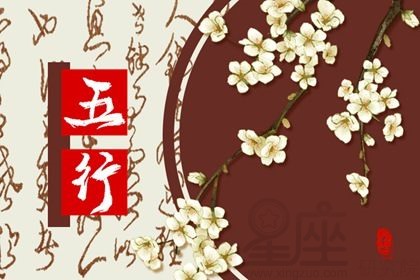 1646966454719194.jpg 2014年属马五行属什么 2014属马人的命运分析