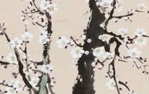 1647220049988378.jpg 1979年属羊的人什么命