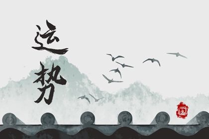属牛2022年运势详解