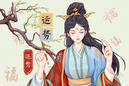 1648100714302907.jpg 88年属龙女一生有几次劫难