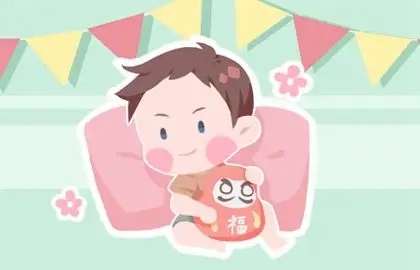 1648107045822873.jpg 2022年4月1日出生的宝宝好吗 命运如何五行缺什么