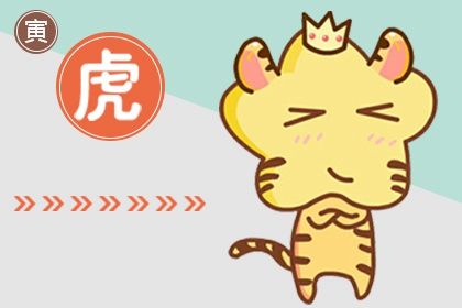 1648107778596981.jpg 2022年必定离婚的生肖有哪些