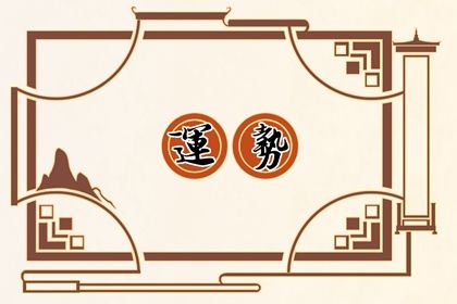 1648280162448555.jpg 2022年桃花运遇到真爱生肖