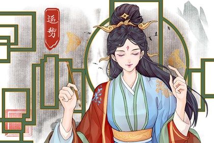 2022年属兔的全年运程