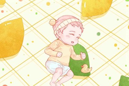 2022年5月8日这天出生好吗