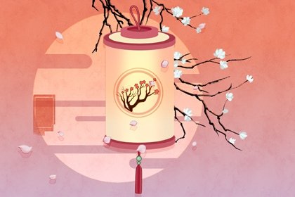 2022年农历四月十四结婚好吗
